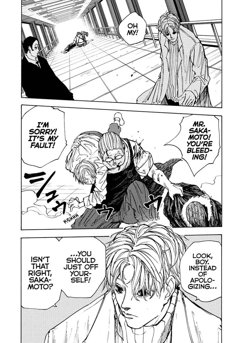 Chapter 53 No Way - Page 17